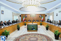 جلسه هیئت دولت
