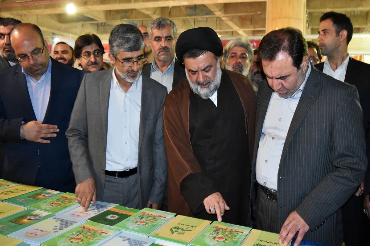 نمایشگاه کتاب لرستان