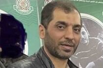 حماس ترور محمد شاهین را تاکیدی بر رویکرد وحشیگری اشغالگران دانست