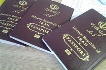 برای سفر به کشور عراق دریافت ویزا الزامی است