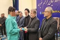 ۲۹۷ زندانی جرائم غیرعمد در مازندران آزاد شدند