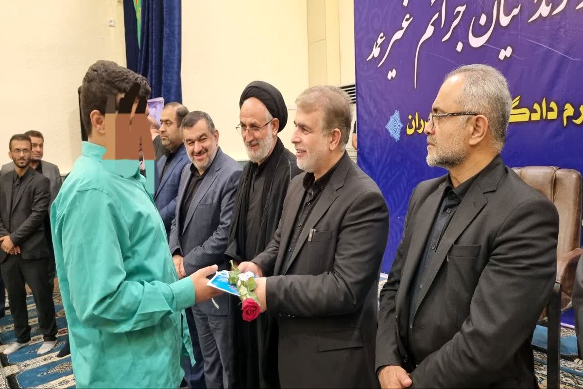 آزادی زندانیان جرائم غیرعمد در مازندران