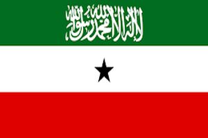 سومالی‌لند توسط رژیم صهیونیستی به‌عنوان کشوری مستقل به رسمیت شناخته شد