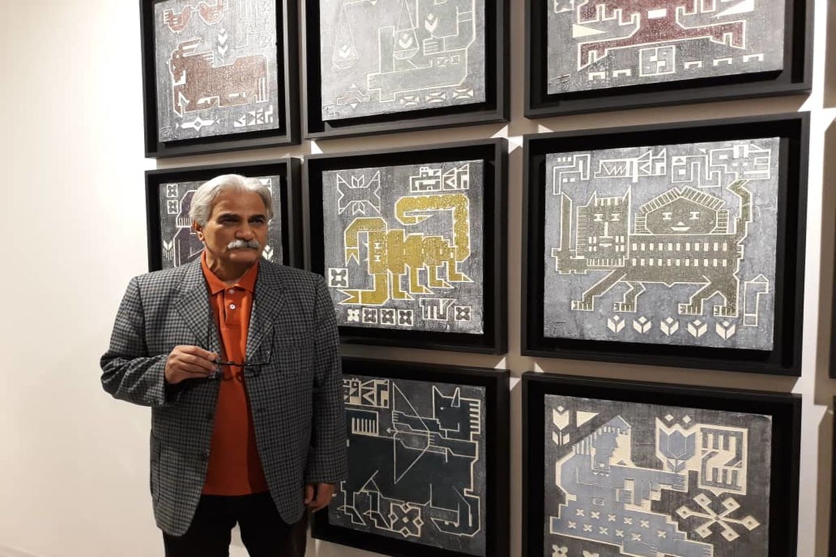 ایرج اسکندری-حکایت شیرین