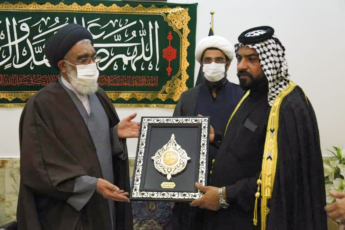 آیت الله سید محمد سعیدی