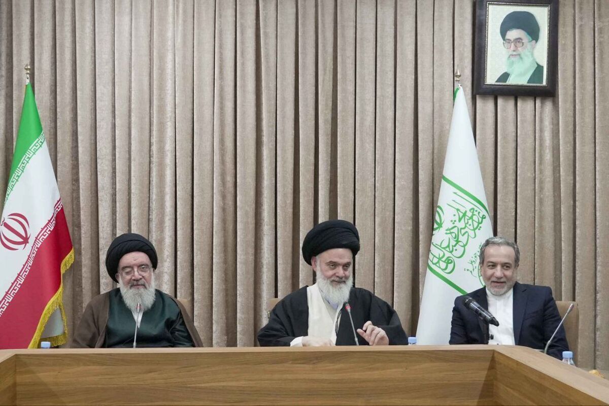 حوزه علمیه