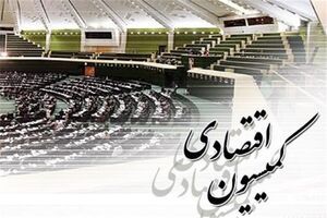 گزارش کمیسیون اقتصادی در مورد بررسی وضعیت بازار سهام و عملکرد سازمان بورس