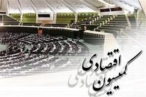 گزارش کمیسیون اقتصادی در مورد بررسی وضعیت بازار سهام و عملکرد سازمان بورس