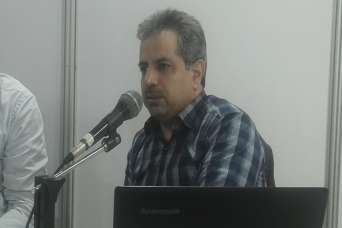 هادی مدقق