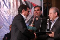 کسب رتبه برتر اداره آموزش و پرورش استان اصفهان به عنوان دستگاه برتر 