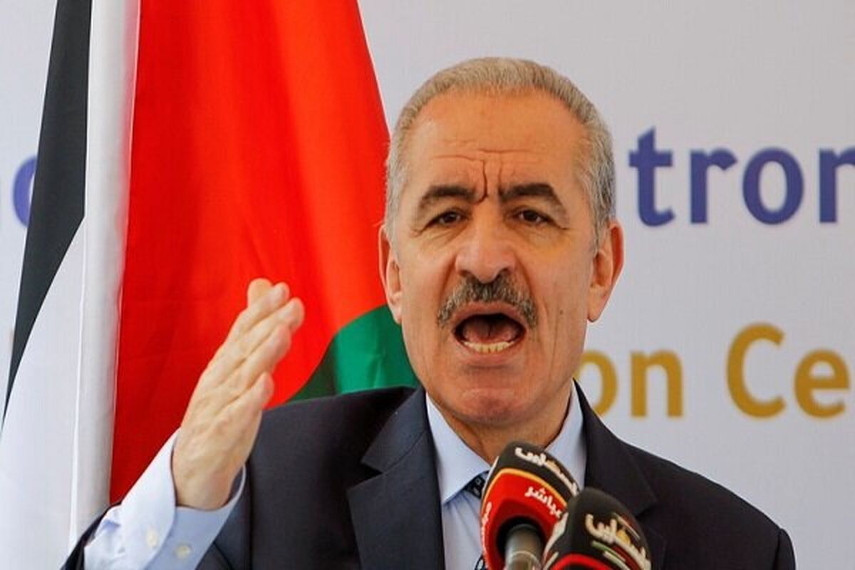 محمد اشتیه نخست‌وزیر تشکیلات خودگردان فلسطین