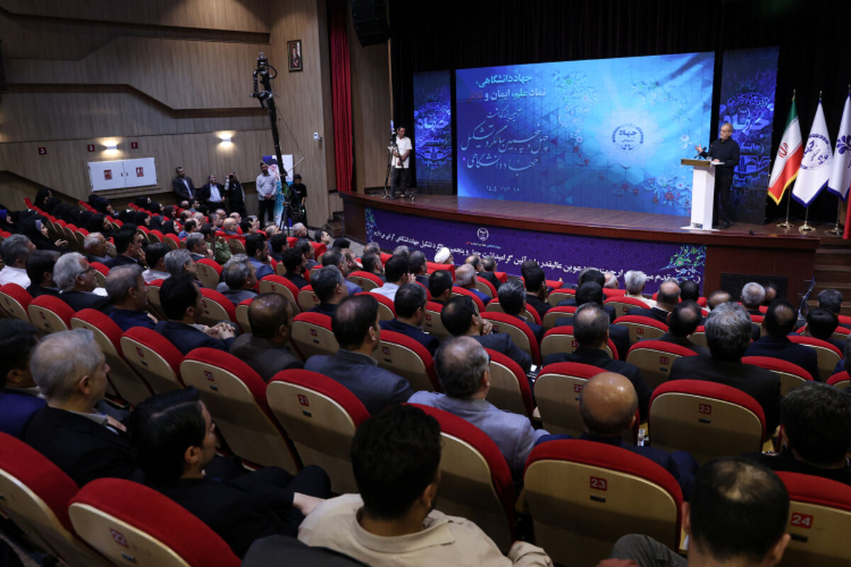 مسعود پزشکیان