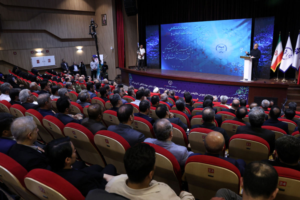 مسعود پزشکیان