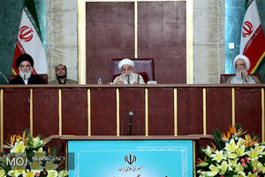 چهارمین اجلاسیه دوره پنجم مجلس خبرگان رهبری