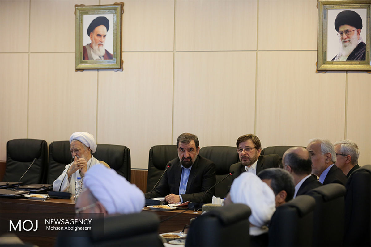 جلسه مجمع تشخیص مصلحت نظام - ۱۳ مرداد ۱۳۹۷