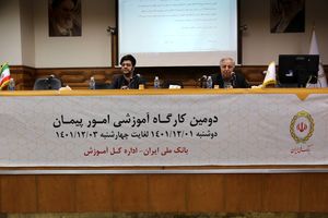 مسئولیت پذیری اصلی ترین وظیفه حوزه مهندسی است