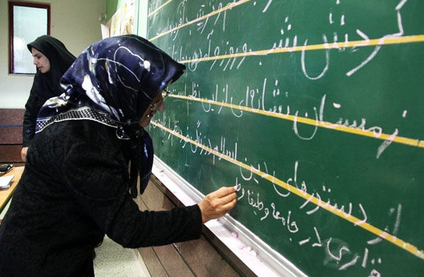 شرایط ثبتنام در دورههای سوادآموزی اعلام شد