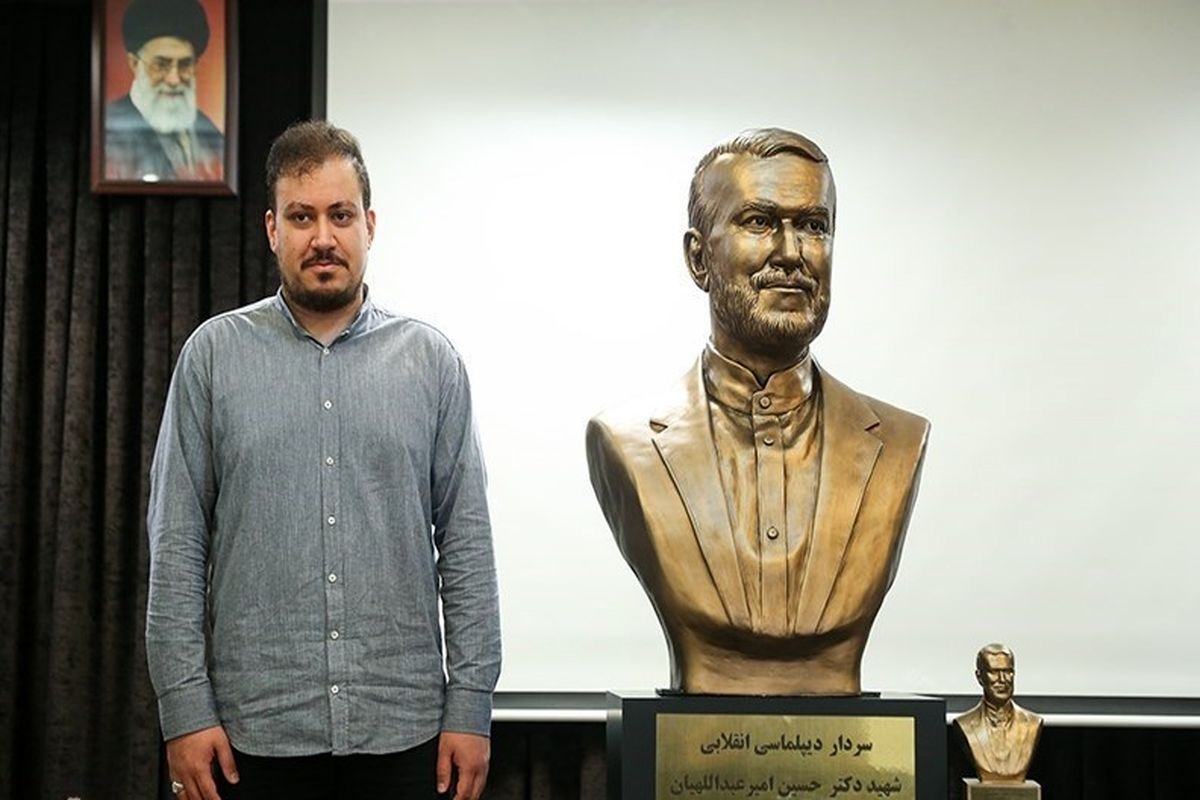 سردیس امیر عبداللهیان