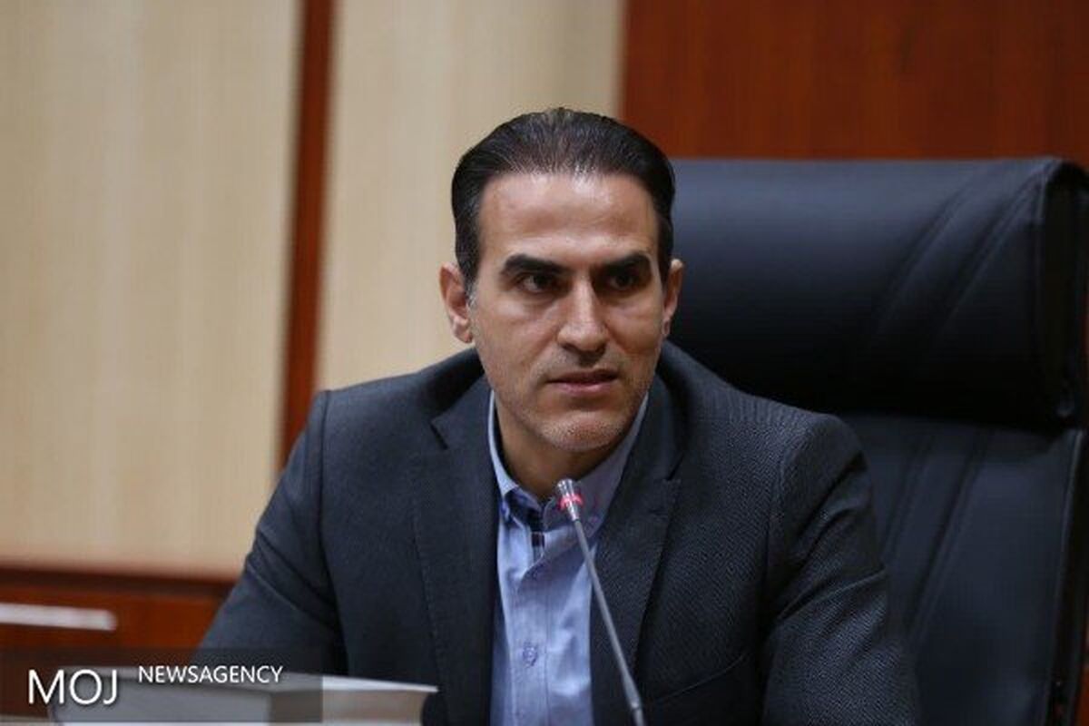 مس سونگون