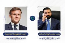  ماکرون بر حمایت فرانسه از عراق تاکید کرد