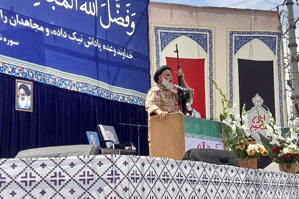 موسوی فرد