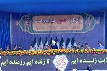 تصویر لحظه خبر حمله تروریستی اهواز به تهران
