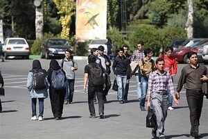 سه دانشگاه ایرانی نخستین دارندگان مجوز آموزش مجازی بین‌المللی شدند