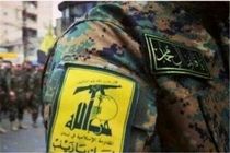 خط مقدم جبهه مقاومت قدرتمندتر می‌شود