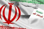 ۴۳۴ داوطلب برای انتخابات شورای شهر در کرمانشاه ثبت نام کردند
