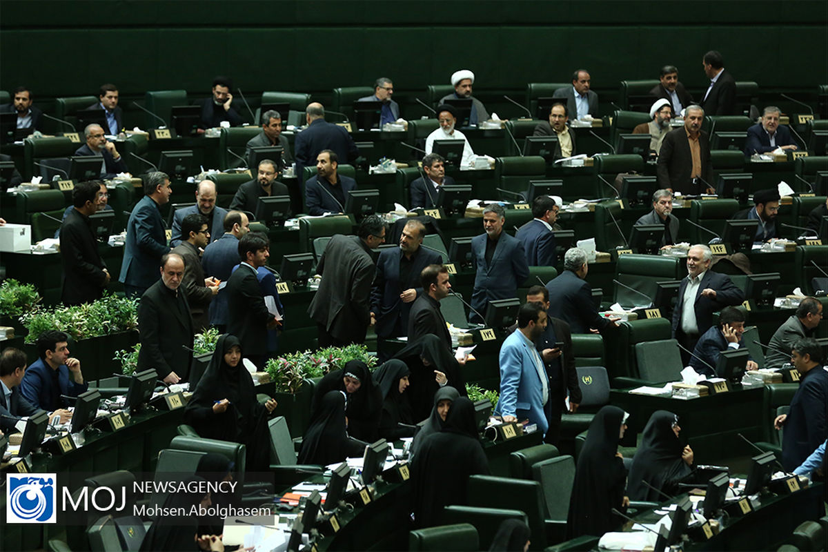 انتخاب هیات رییسه مجلس شورای اسلامی- ۵ خرداد ۱۳۹۸