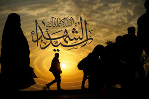 معرفی بسته‌های رومینگ ایرانسل برای ایام اربعین ۱۴۰۳
