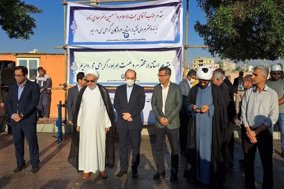 استاندار هرمزگان