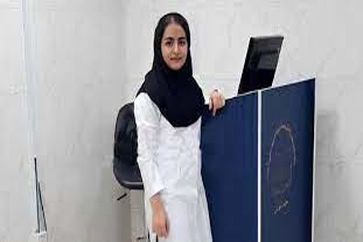 آیلار حقی