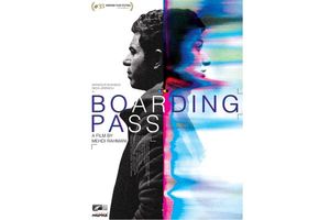 رونمایی از پوستر خارجی فیلم سینمایی «کارت پرواز»