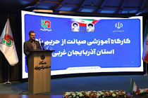 ارتقاء سامانه ثبت تخلفات حریم راه؛ ابزاری کارآمد در پایش دقیق‌تر ساخت‌وسازهای غیرمجاز