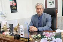 اجرای طرح پیگیری سلامت روانی دانشجویان دانشگاه در شرایط بحرانی