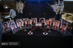 ۱۷ خرداد به عنوان روز ملی همبستگی علیه تروریسم نامگذاری شود