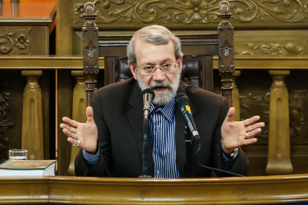 لاریجانی