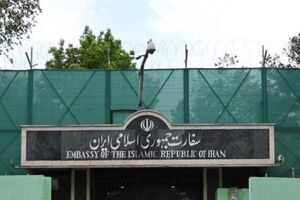 سفارت ایران در کابل حادثه تروریستی در مزار شریف را محکوم کرد