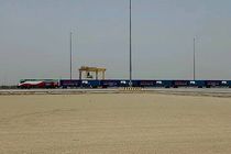 ۵ هزار میلیارد تومان سرمایه‌گذاری در بندر خشک ریلی آپرین / گسترش ترانزیت ریلی با مشارکت بخش خصوصی و خارجی