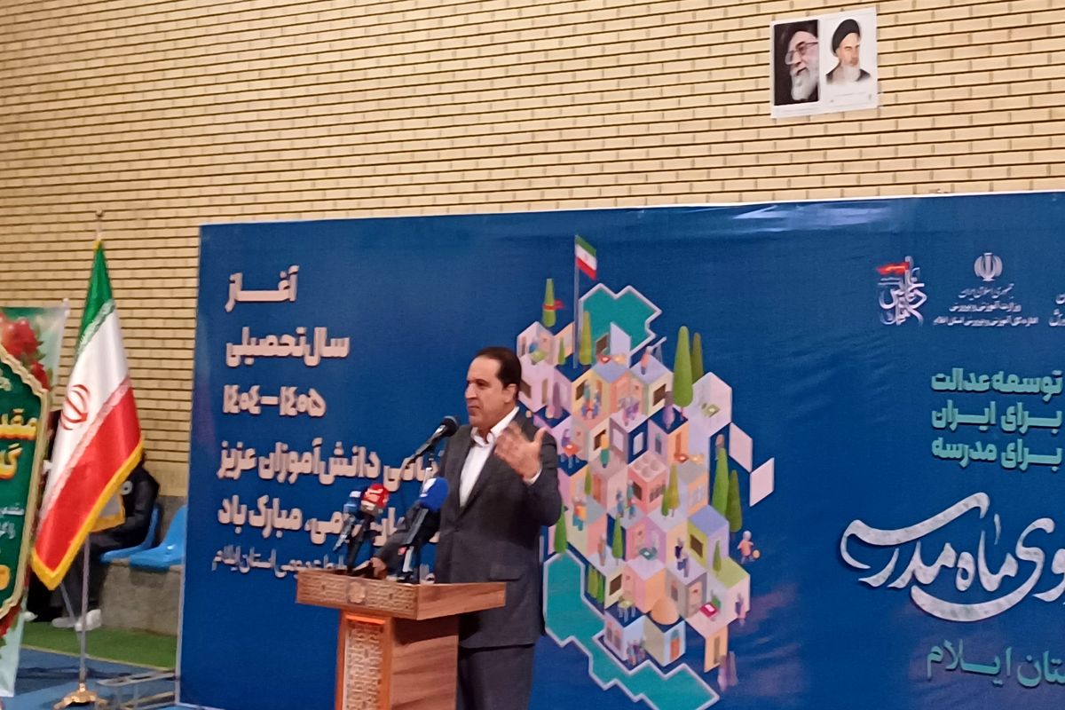 کرمی.