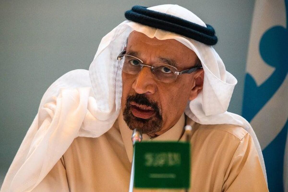 وزیر نفت عربستان