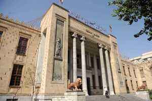 گره گشایی بانک ملی ایران با وام قرض الحسنه رفع احتیاجات ضروری