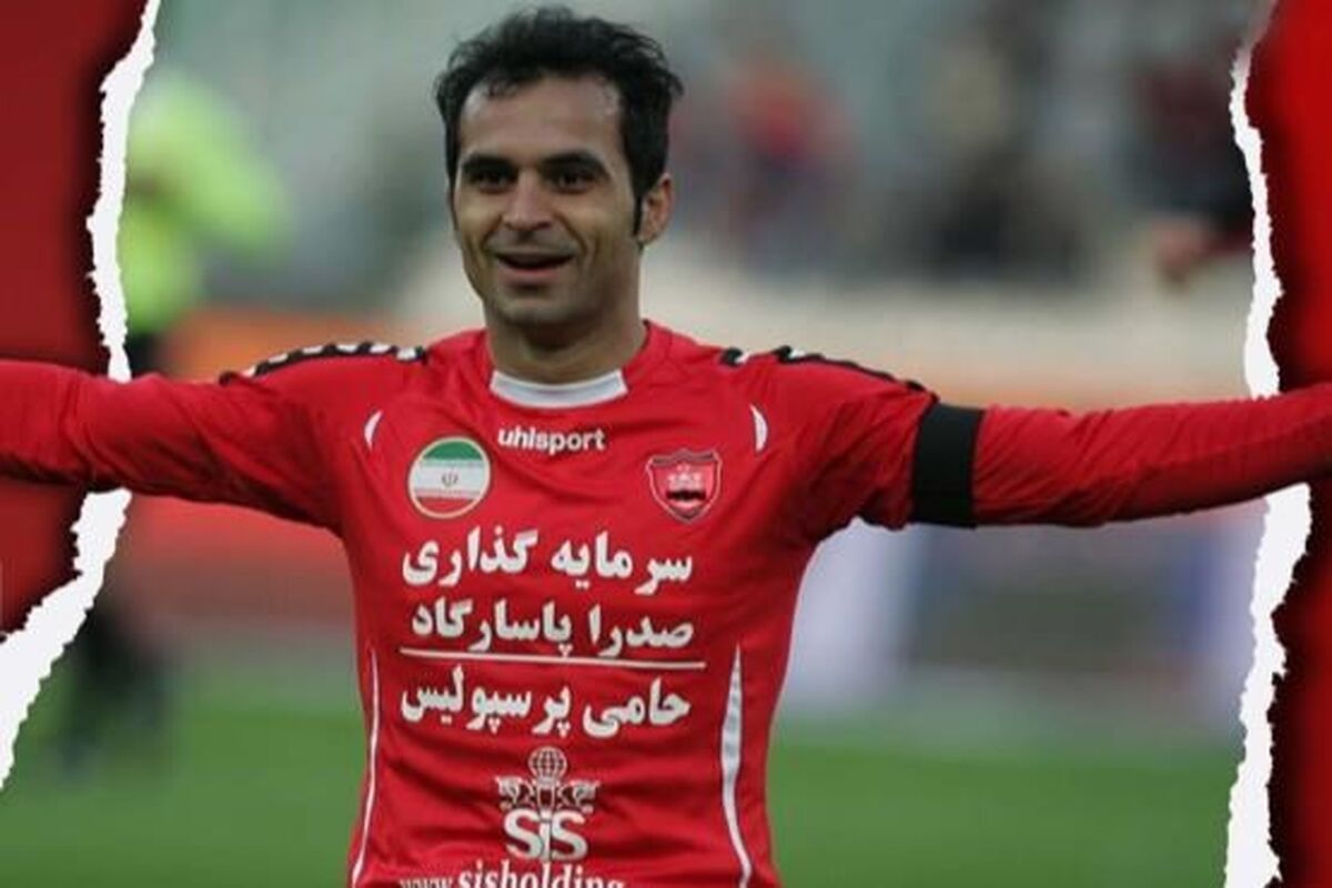 هادی نوروزی