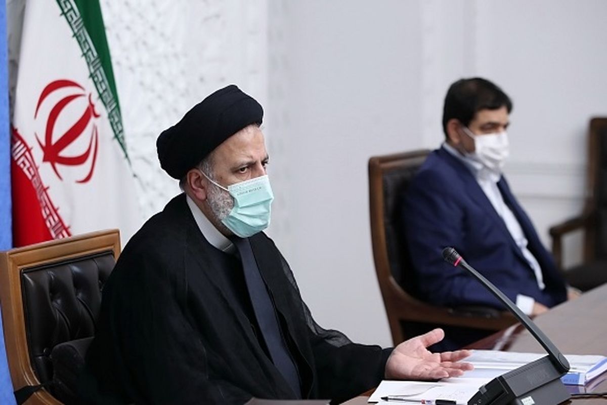 رییسی