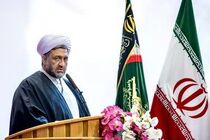  نماینده ولی فقیه در بسیج مستضعفین سخنران مراسم ١٣ آبان ایلام 