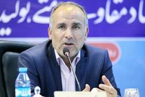 فرهنگ کلیدواژه کاهش تصادفات است