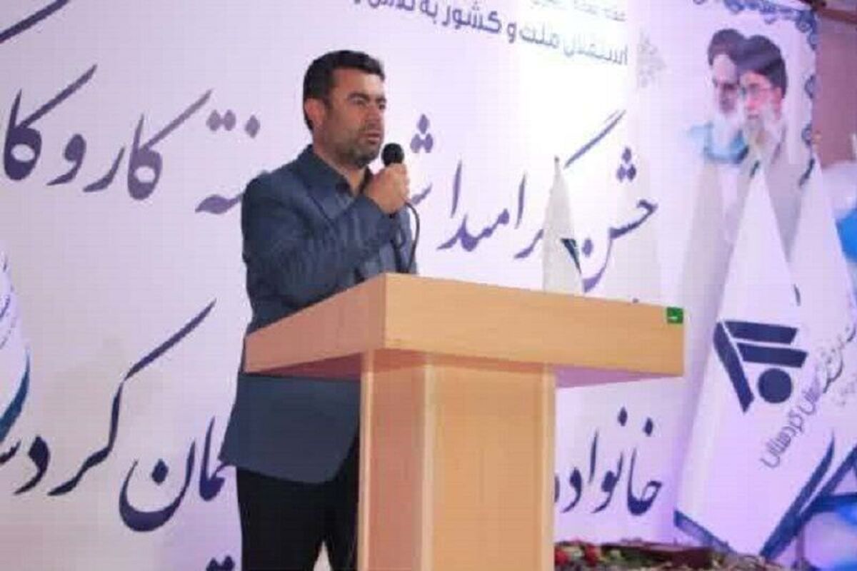  فرزاد پیشکاری