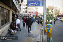 قیمت ارز در بازار آزاد 25 آذر 97/ قیمت دلار اعلام شد