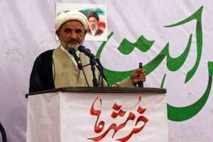 انتقاد امام جمعه بندرعباس از گرانی‌ها/ «ایران قوی» با سفره‌های خالی ممکن نیست